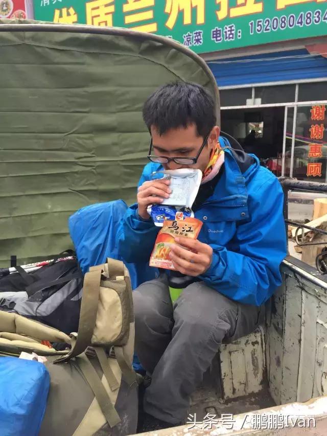 他不仅去过*藏西**,还去过阿富汗,他的梦想是和爱人一起环游世界!