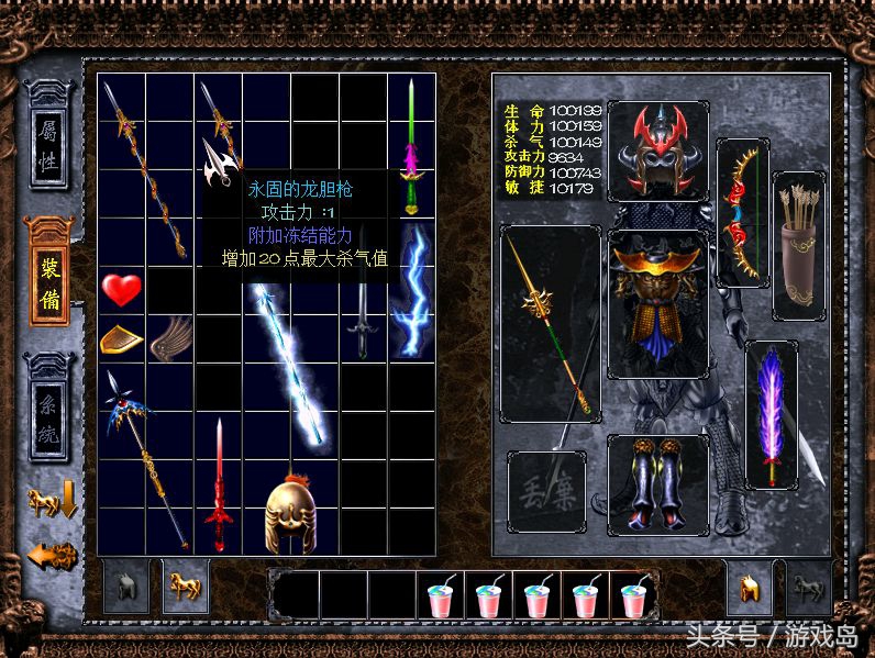 老款三国单机游戏有哪些,历史的天空游戏