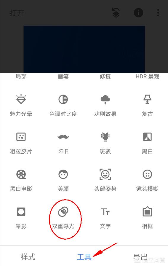 为什么抠图的时候要加图层蒙版,怎样用图层蒙版抠图然后载入选区