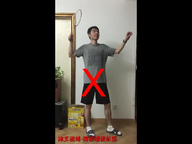 羽毛球挥拍技巧以及注意事项,羽毛球引拍挥拍技巧