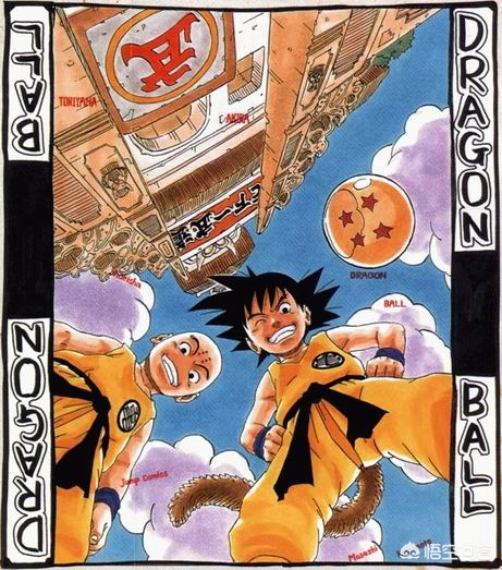 一张图看懂龙珠宇宙,一分钟带你了解龙珠