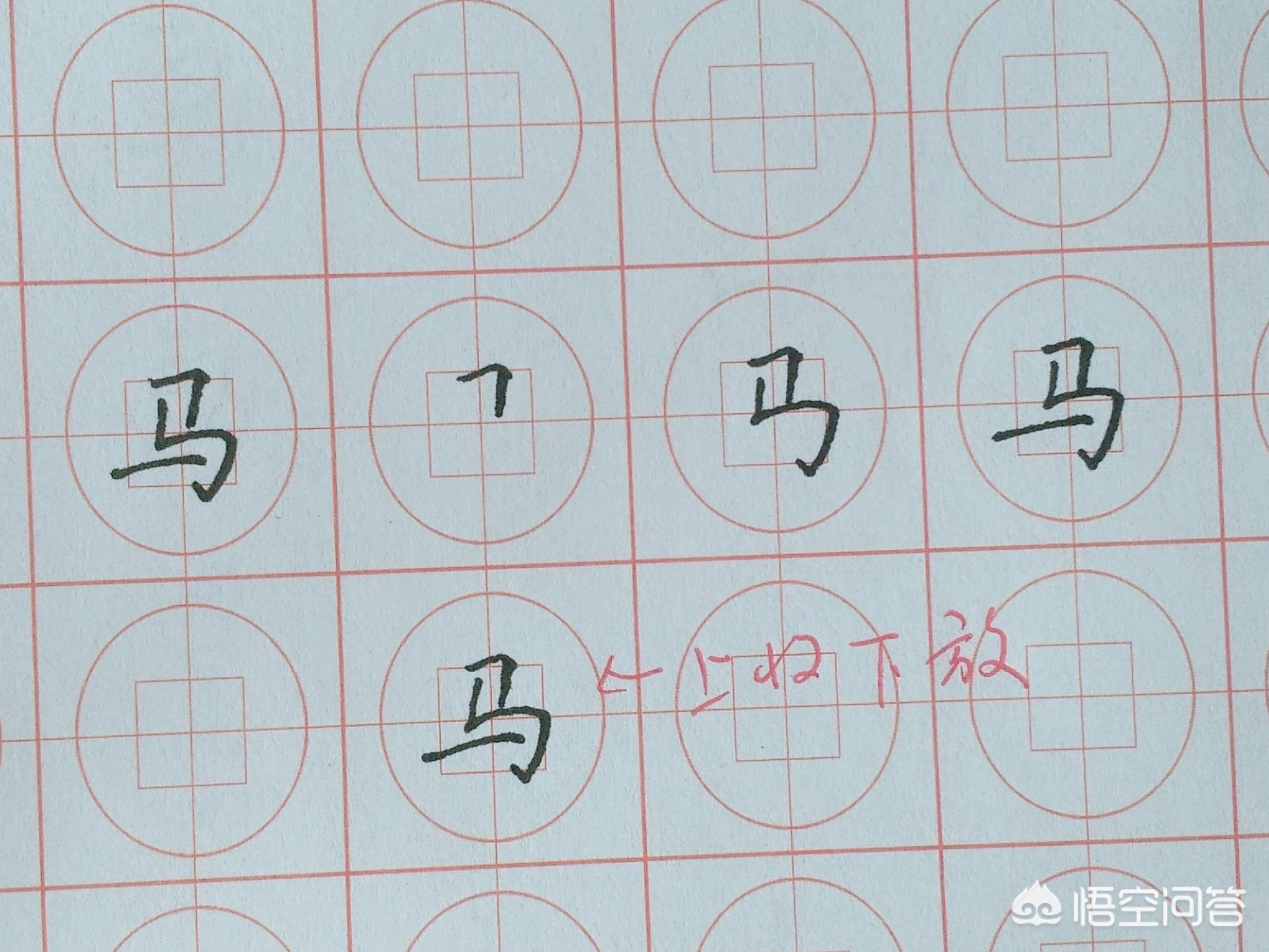 一年级语文生字笔画笔顺专项练习,一年级语文一个接一个生字笔顺