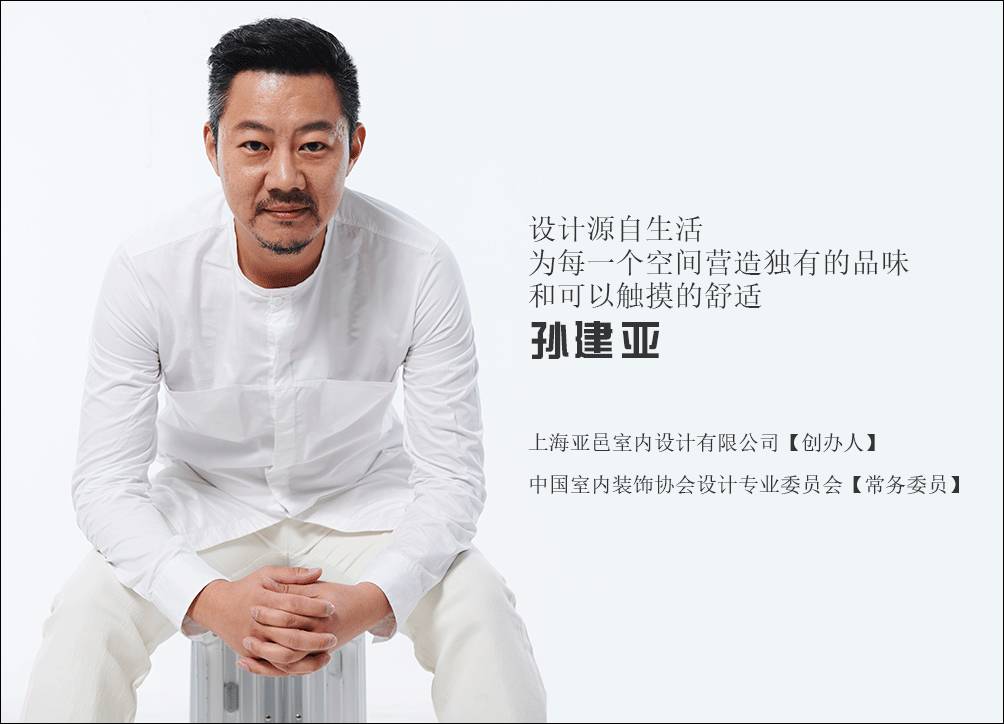 一个年轻潮服品牌的办公空间却选了素白当主打色?「设计联·1584期」