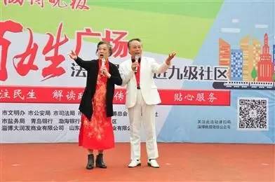 「聚焦」淄博晚报律师团正式成立！24名优秀律师为读者提供专属法律咨询服务！