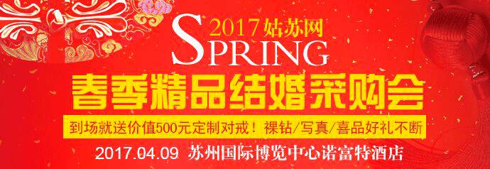 太牛了！苏州这家医院挤进中国百强榜！另附苏州各大医院王牌科室和专家，收藏备用！