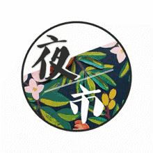 超黑暗的电影,超级黑暗的电影