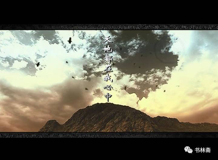 张纪中版射雕,张纪中版射雕英雄传是哪一年