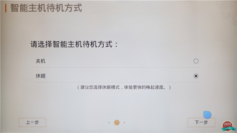 联想17tv电视质量怎么样,联想17tv缺点