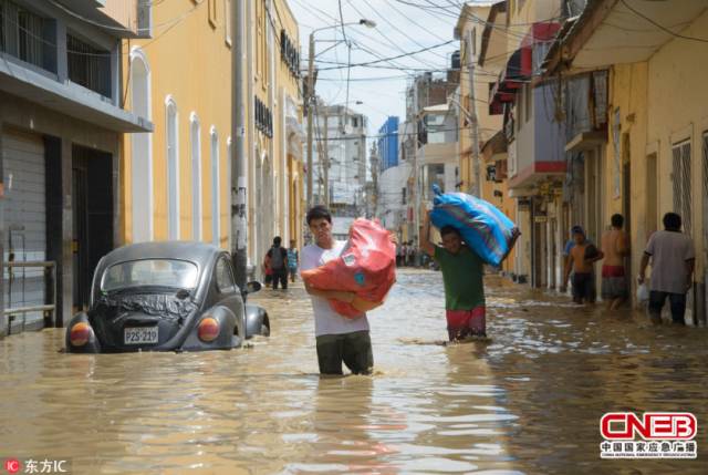 2019年7月国内突发事件,最近一周国内外新闻大事件