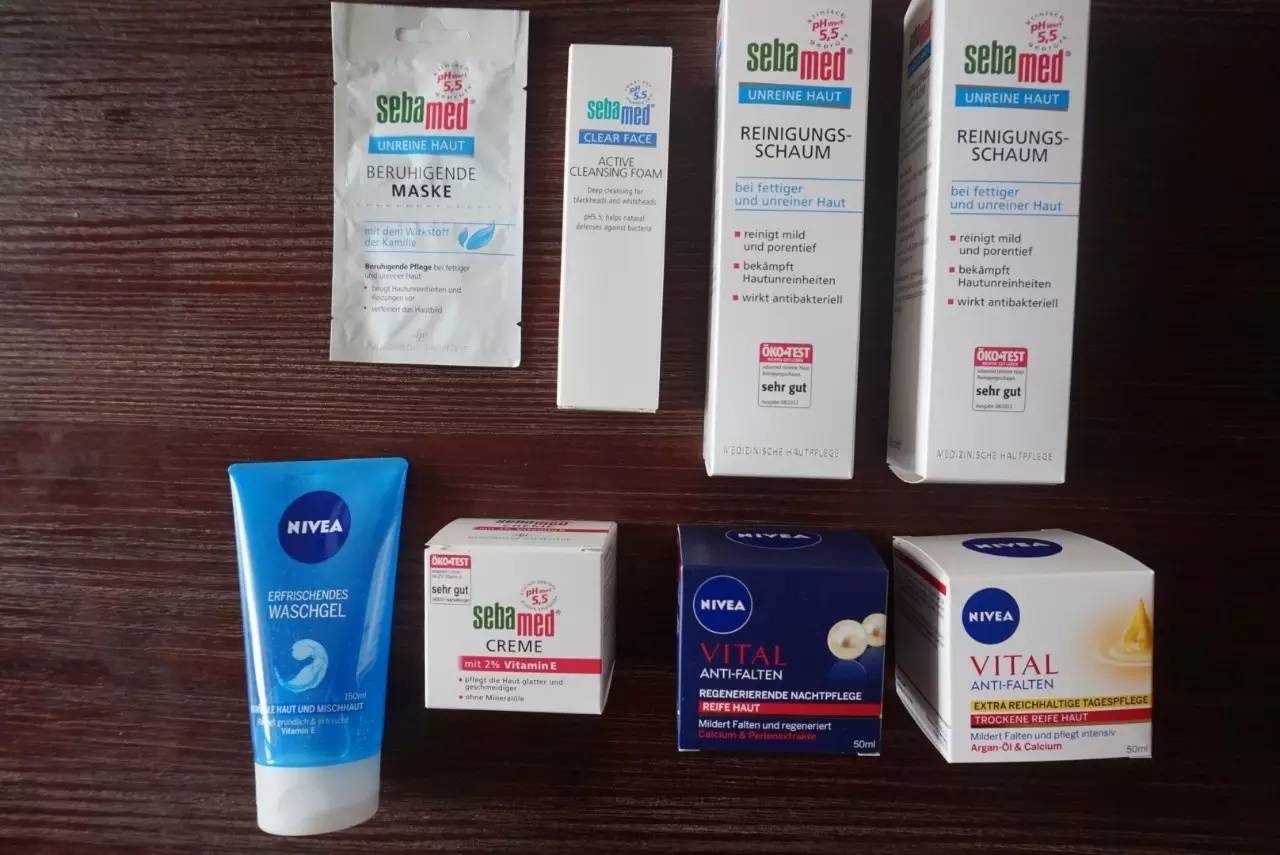 德国营养品推荐,德国营养保健品