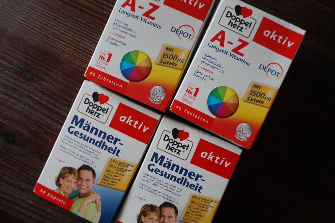 德国营养品推荐,德国营养保健品