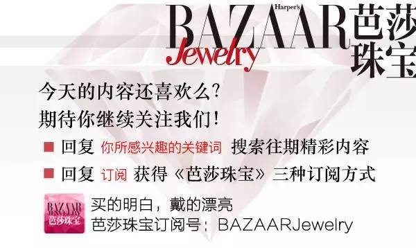 运动潮流腕表 (运动风腕表)