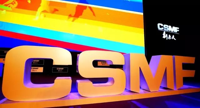 浙江台州斯迈夫,中国地级市浙江省台州