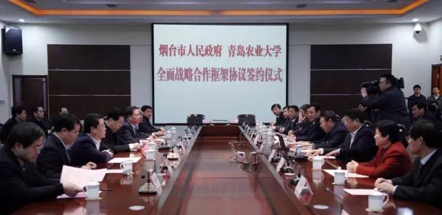 青岛农大近期新闻,青岛农大好吗