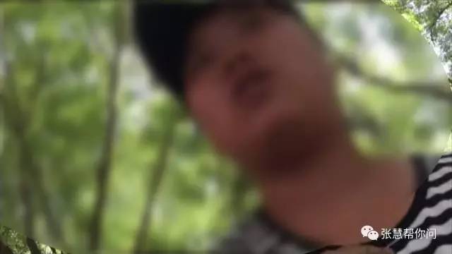 拔剑泉边洗“胎盘”，老人称购自医院！“人肉”补品靠谱吗？