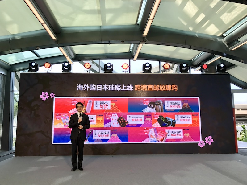 亚马逊海外购和亚马逊日本,亚马逊海外购物商城是正品吗