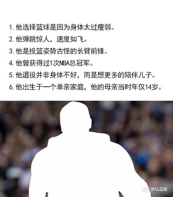 3d版c罗,c罗荣耀登场