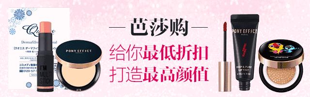 大幂幂时尚盛典完整版,大幂幂时尚盛典红毯