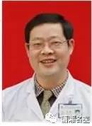 长沙有名的儿科老中医,长沙最牛儿科