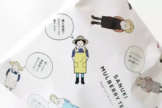 不得不说日本的东西好用,日本的包装小细节和实物一模一样