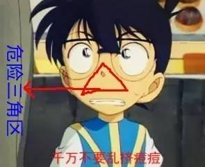 每日一膳养血滋阴,每日一膳增强体质篇