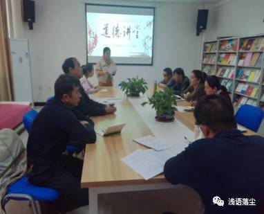 鄯善县“四个一”开展第十六个“公民道德建设月”活动