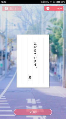 路人女主的养成方法第二季加藤惠,路人女主的养成方法加藤惠被表白