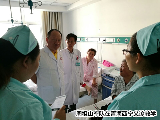 洪湖南方医院义诊,洪湖市中医院元旦晚会