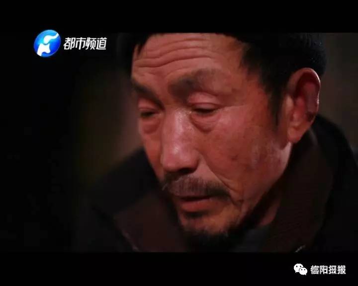 「城事」信阳小女孩无爹无娘，只是想让爷爷奶奶吃顿城里饭