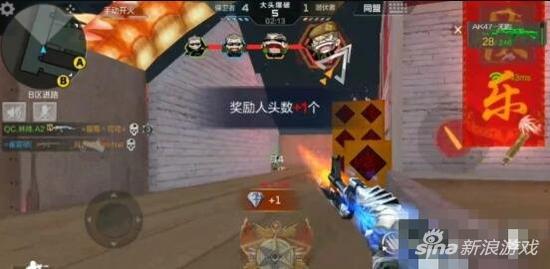 手游穿越火线大头模式在哪里,穿越火线手游高端局爆破详解