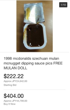 在美国爆红的四川辣酱产自哪里 (国外的四川辣酱)