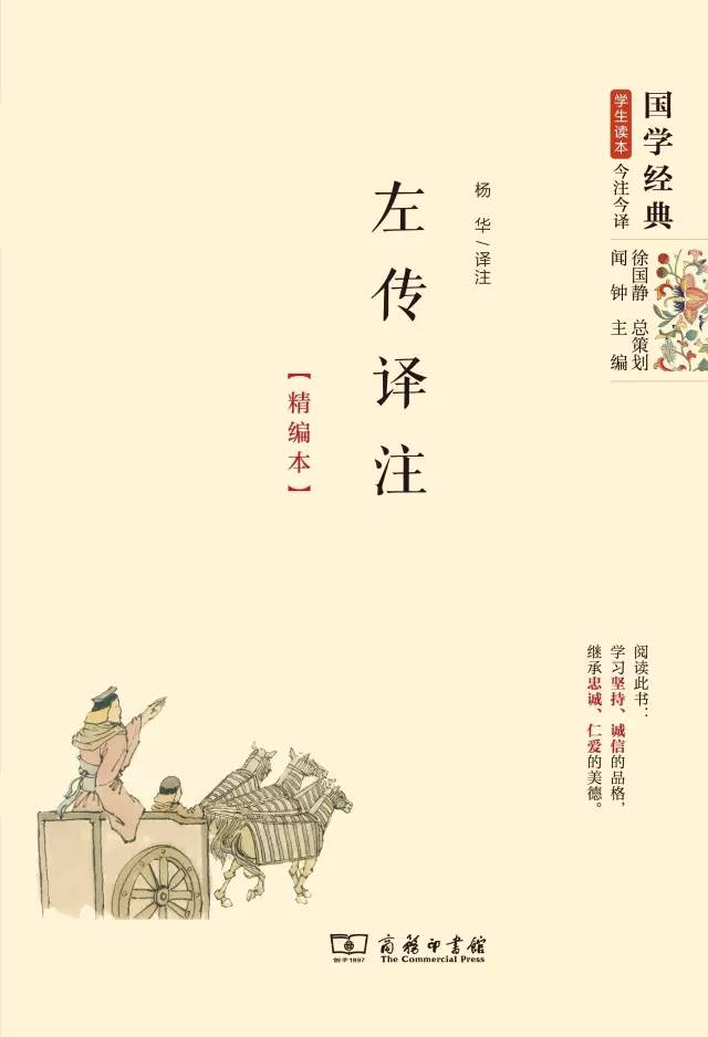 必读十本书推荐,一生必读35本书推荐