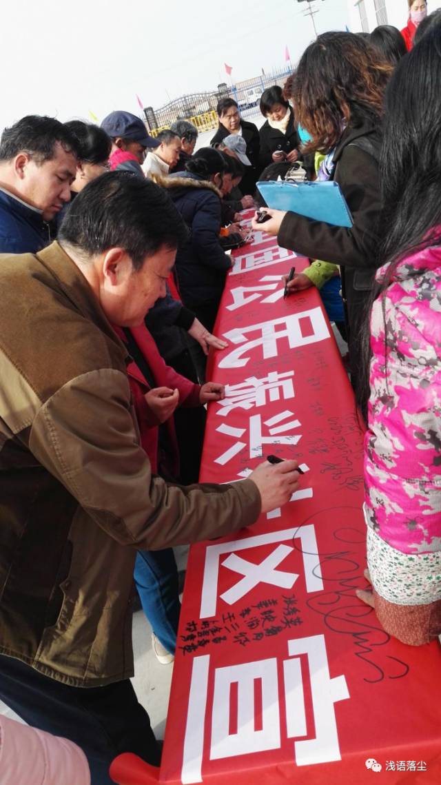 鄯善县“四个一”开展第十六个“公民道德建设月”活动