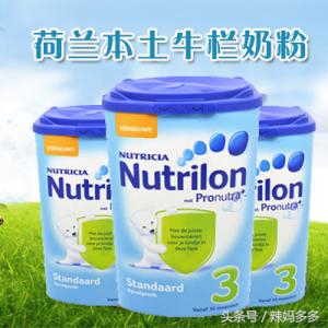 香港有哪些奶粉比较好,去香港买什么牌子奶粉好