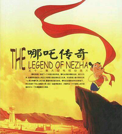 寻找遗忘童年动画片,被童年遗忘的动画片