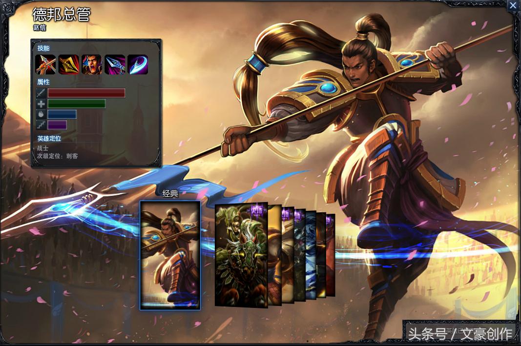 lol青铜段的特质,lol青铜后面是什么段位