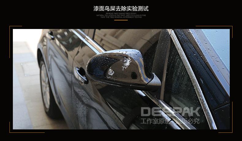 洗车磨泥手套使用方法,洗车手套如何使用