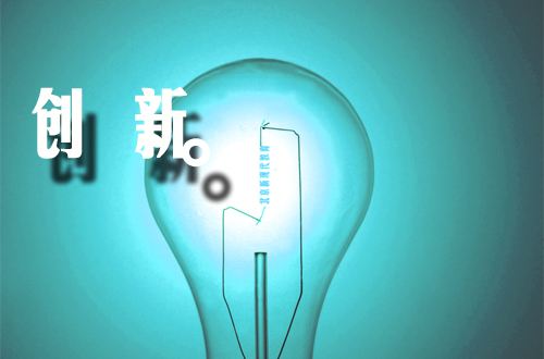 如何做房产销售抖音短视频,如何做房产销售店长