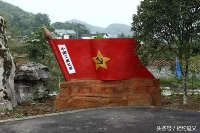 遵义发布马灯,遵义马灯