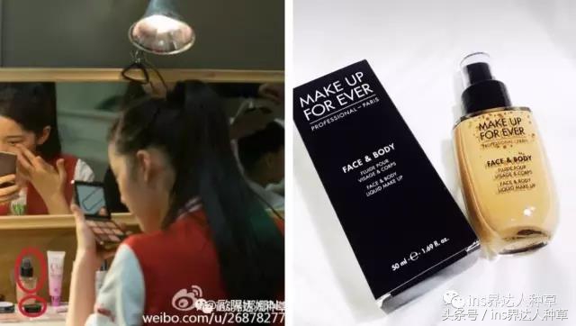 江疏影用的是什么粉底,女明星以油养肤粉底液推荐