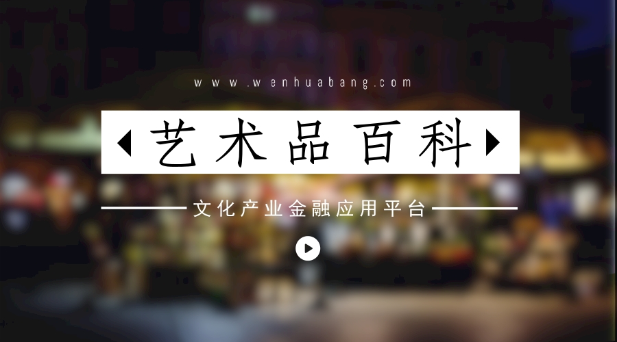 岫岩玉精品鉴赏,朴实凝重的四大名玉之岫岩玉