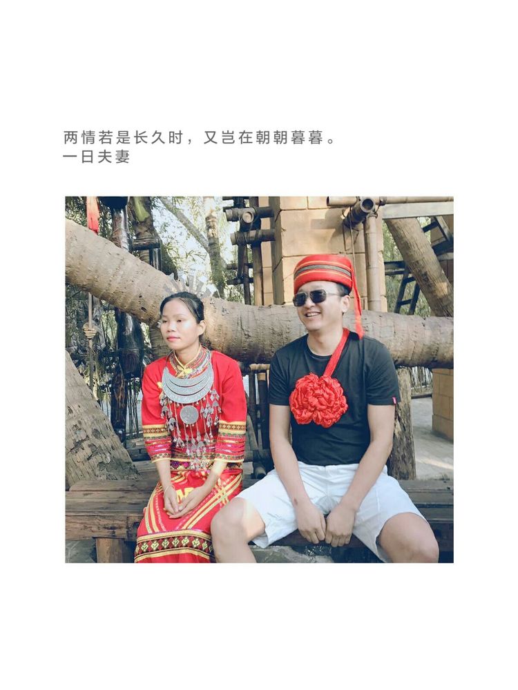 海南之旅感悟,海南行的点滴回忆