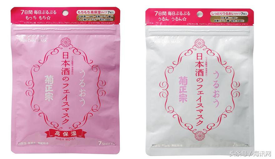 日本口碑最好的药妆面膜,日本好用平价的面膜推荐