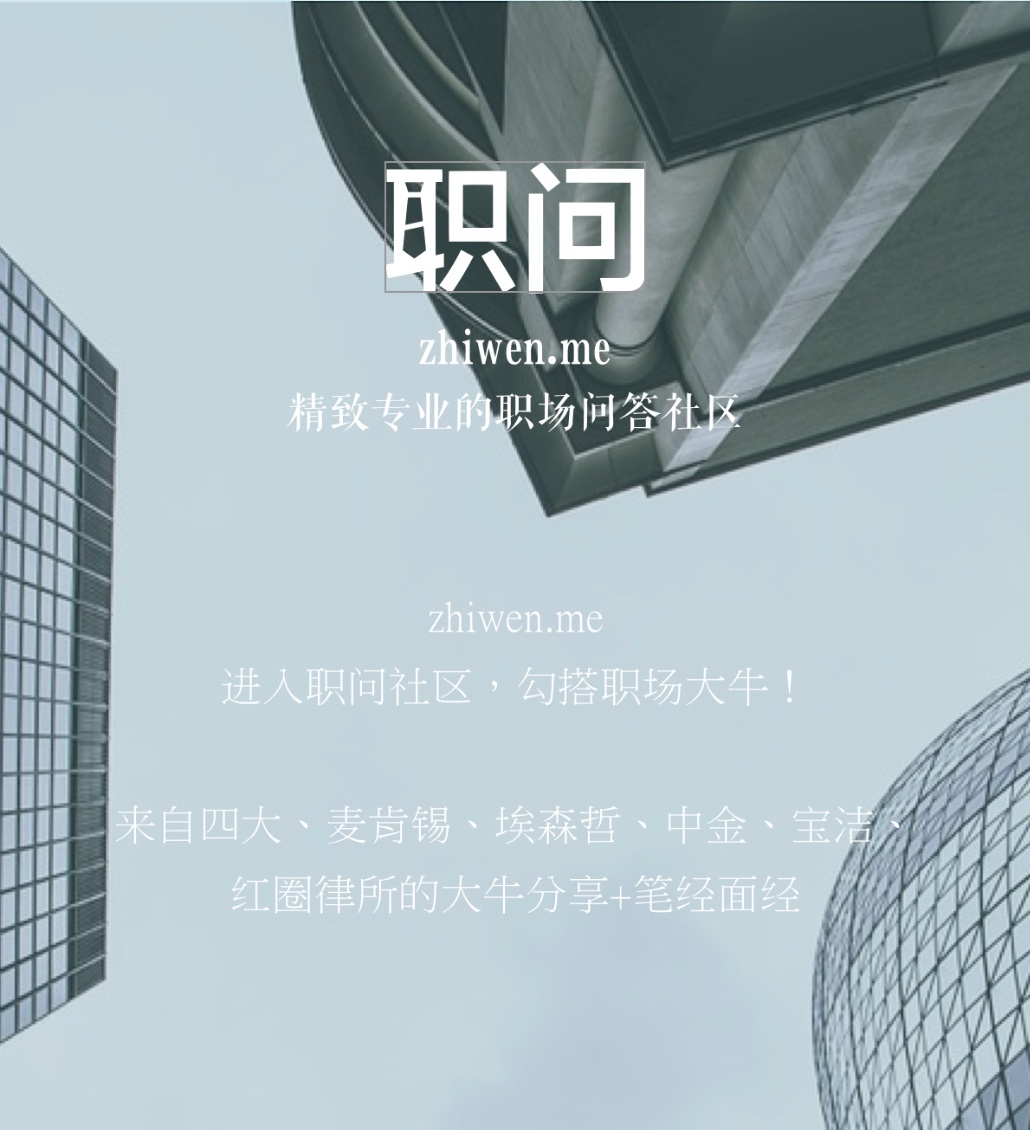 应届生求职简历模板怎样吸引hr,金融专业留学生求职简历