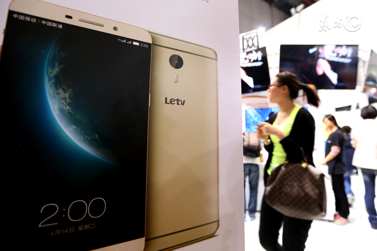 乐视x60如何升级系统,乐视x60精简刷机包