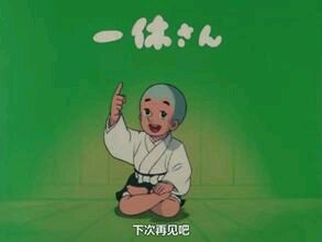 寻找遗忘童年动画片,被童年遗忘的动画片