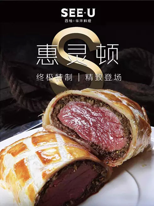 福州百优餐厅地域菜,福州百优餐厅排名