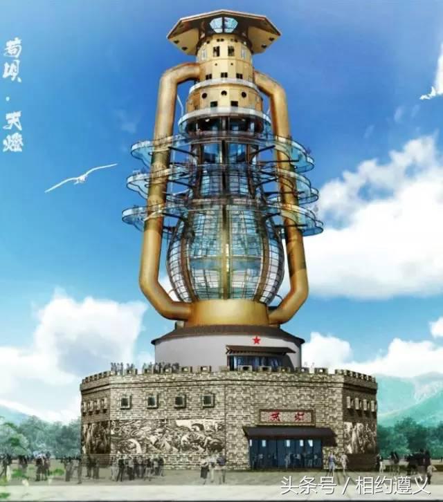 遵义发布马灯,遵义马灯