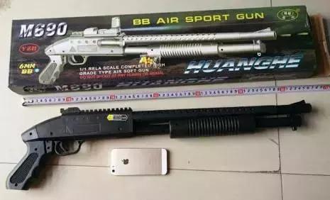 辽宁小伙涉“枪”大案19元一把的枪他买了18把