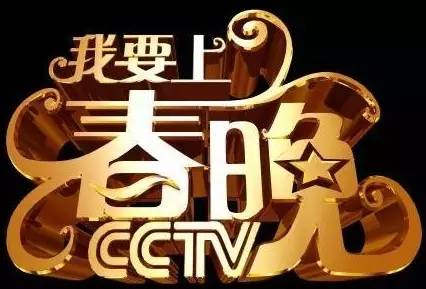 火了演艺平台顾问-首次曝光